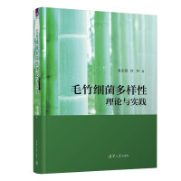 ë��(x��)����������Փ�c��(sh��)�`