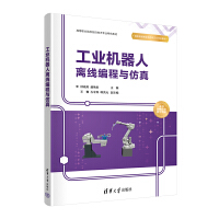 ���I(y��)�C(j��)�����x�������c����