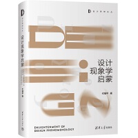 �OӋ�F(xi��n)��W����