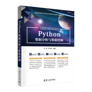 Python���������c�����ھ�