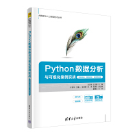 Python��(sh��)��(j��)�����c��ҕ��������(sh��)��(zh��n)���(xi��ng)Ŀ��(sh��)��(zh��n)��Դ�a���x��΢�nҕ�l�棩