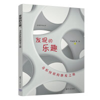 �l(f��)�F(xi��n)�Ę�(l��)Ȥ�����ι֠�ľS��֮��