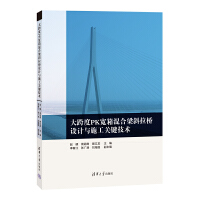 ����PK��������б�����O(sh��)Ӌ(j��)�cʩ���P(gu��n)�I���g(sh��)