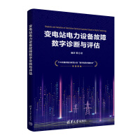 ׃�վ����O(sh��)����ϔ�(sh��)���\���c�u(p��ng)��