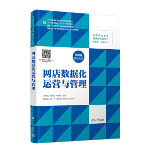 �W(w��ng)�ꔵ(sh��)��(j��)���\(y��n)�I(y��ng)�c����