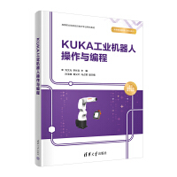 KUKA���I(y��)�C(j��)���˲����c����