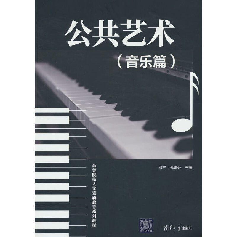 ����ˇ�g(sh��)������ƪ��