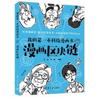 �ҵĵ�һ���Ƽ��������������^(q��)�K�