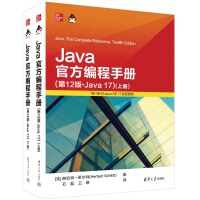 Java�ٷ������փ�(c��)����12�桤Java 17��