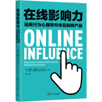 �ھ�Ӱ��������\(y��n)���О�����W(xu��)���A��(li��n)�W(w��ng)�a(ch��n)Ʒ