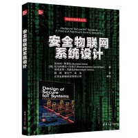 ��ȫ��(li��n)�W(w��ng)ϵ�y(t��ng)�OӋ