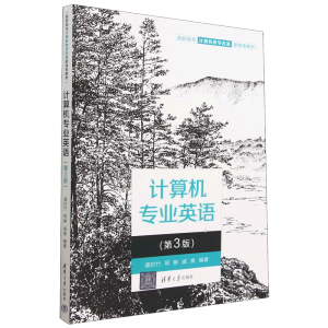 Ӌ(j��)��C(j��)���I(y��)Ӣ�Z(y��)