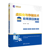 ̓�M���c�惦���g(sh��)��(y��ng)���Ŀ�̳̣�΢�nҕ�l�棩