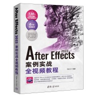 After Effects 2022��������(zh��n)ȫҕ�l�̳�