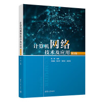 Ӌ(j��)��C(j��)�W(w��ng)�j(lu��)���g(sh��)����(y��ng)��