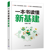 һ�����x���»���