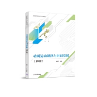 ��(d��ng)���\(y��n)��(d��ng)Ҏ(gu��)���c�r(sh��)�g����