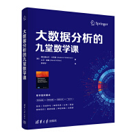 ��(sh��)��(j��)�����ľ��Ô�(sh��)�W(xu��)�n