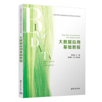 ��(sh��)��(j��)���û��A�̳�