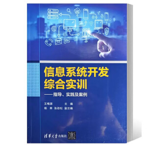 ��Ϣϵ�y(t��ng)�_�l(f��)�C�ό�Ӗ(x��n)����ָ��(d��o)�����`������