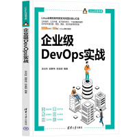 ��I(y��)��DevOps����(zh��n)