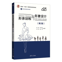 ���wӖ(x��n)���c�����O(sh��)Ӌ����2�棩