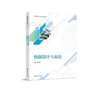 ���}�O(sh��)Ӌ(j��)�c���_(d��)