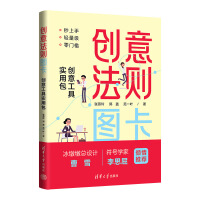 ��(chu��ng)�ⷨ�t�D��