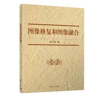 �D���ޏ�(f��)�͈D���ں�