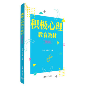 �e�O���������̲ģ��W(xu��)�gǰ�棩