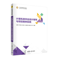 Ӌ��C��I(y��)�O(sh��)Ӌָ��(d��o)�c�Ŀ�������`