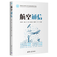 ����ͨ��