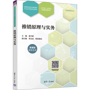 ���Nԭ���c��(sh��)��(w��)