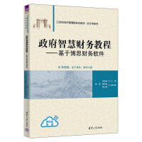 �����ǻ�ؔ�ս̳�