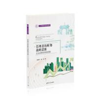 �����ߵ�ؔ��(w��)��(zh��n)��˼�S