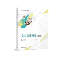 �҃�(n��i)�O(sh��)Ӌ(j��)��Փ����2�棩