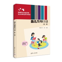 �׃��̎����Z(y��)���ڶ��棩