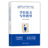 �W(xu��)λՓ�Č���ָ��(d��o)