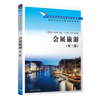 ��(hu��)չ���Σ���3�棩