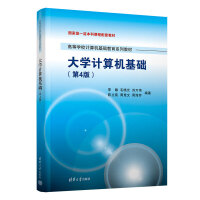 ��W(xu��)Ӌ��C���A(ch��)����4�棩