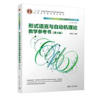 ��ʽ�Z(y��)���c�Ԅ�(d��ng)�C(j��)��Փ�̌W(xu��)����������4�棩