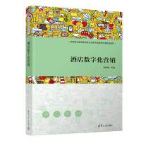 �Ƶꔵ(sh��)�ֻ��I(y��ng)�N