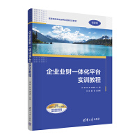 ��I(y��)�I(y��)ؔ(c��i)һ�w��ƽ�_(t��i)��(sh��)Ӗ(x��n)�̳�