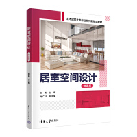 ���ҿ��g�O(sh��)Ӌ��΢�n�棩