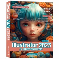 Illustrator 2023�����ֵ�����