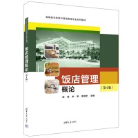 ������Փ����4�棩