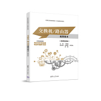 ���Q�C/·�����M�W(w��ng)���g(sh��)(΢�nҕ�l��)