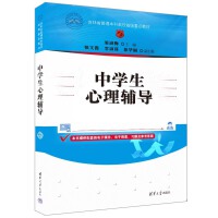 �ЌW(xu��)�������o��(d��o)