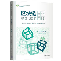 �^(q��)�K�ԭ���c���g����2�棩