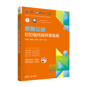 ��(sh��)�ǹ��桪����?sh��)ʹ��a�_�l(f��)����(zh��n)